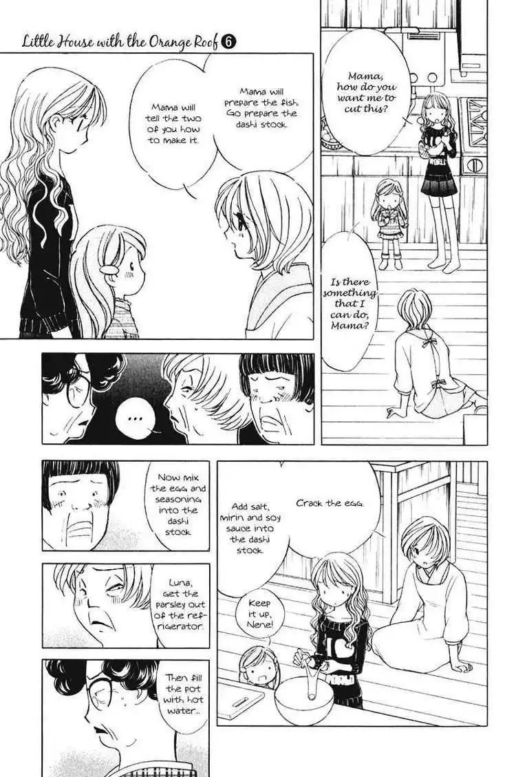 Orange Yane no Chiisana Ie Chapter 47 9